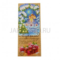 Мармелад малиновый в темном шоколаде "С Рождеством Христовым!"; 150 гр..Арт.Ш-Б11445