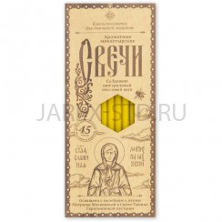 Матрона, набор воскосодержащих свечей №80 (12 шт.в упаковке).Арт.СДМ-3/061