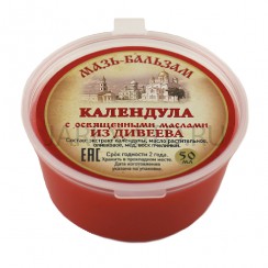 Мазь-бальзам "Календула из Дивеево"; 50 мл..Арт.МБ-К/50