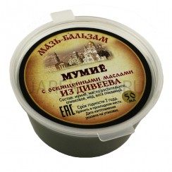 Мазь-бальзам "Мумиё из Дивеево"; 50 мл..Арт.МБ-М/50