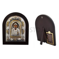 Икона "Спиридон Тримифунтский", арочная, PVD, риза металл, тёмный мдф,напыление серебро&золото;18*22.Арт.И-ГР-3111ВХ