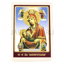 Икона "Млекопитательница", ламинированная; 6*8.Арт.И-ЛЗТ/063