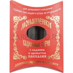 Ароматические кадильные свечи Монашенки "Пасхалия", 7 шт..Арт.У-АМП-002/ПС
