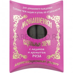 Ароматические кадильные свечи Монашенки "Роза", 7 шт..Арт.У-АМП-002/РЗ