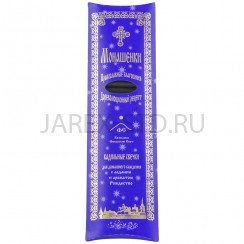 Ароматические кадильные свечи Монашенки "Рождество", 24 шт..Арт.У-АМП-001/РЖД