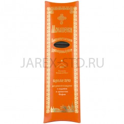 Ароматические кадильные свечи Монашенки "София", 24 шт..Арт.У-АМП-001/СФ