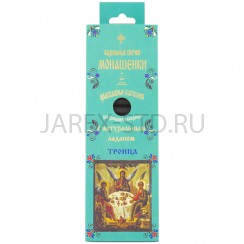 Ароматические кадильные свечи Монашенки "Троица", подсвечник; 14 шт..Арт.У-АМП-003/Т