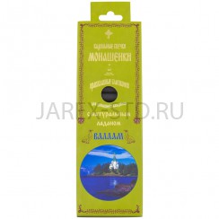 Ароматические кадильные свечи Монашенки "Валаам", подсвечник; 14 шт..Арт.У-АМП-003/ВЛ