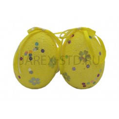 Набор пасхальный "Яйца на подвеске", желтые с стразами, 2 штуки; h13.Арт.ПК-Я-010