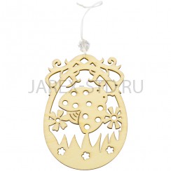 Подвеска "Пасхальное яйцо", дерево; 7*10.Арт.8240