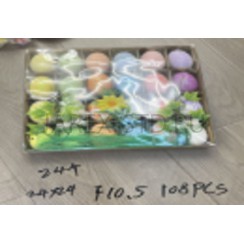 Набор пасхальный "Яйца",цветные,   штук; h .Арт.ПК-Я-6709-6