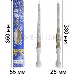 Набор свечей венчальных парафиновых с золотым декором; h 33 см..Арт.СВ-ПЗ-330