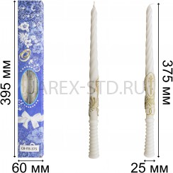 Набор свечей венчальных парафиновых с золотым декором; h 37, 5 см..Арт.СВ-ПЗ-375