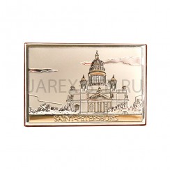 Настольный сувенир "Исаакиевский собор Санкт-Петербурга", серебрение; 4,5*7.Арт.НС-001