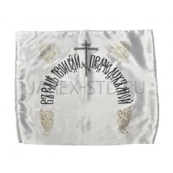 Наволочка ритуальная, шёлк с золотым теснением, цвет белый; 55*45 см..Арт.ТР-Н-09ШЗТ