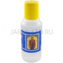 Елей Освященный "Нерушимая Стена"; 25 мл..Арт.М-ЕО-3/097