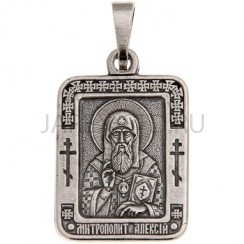 "Алексей", нательная икона(образок), серебрение.Арт.ОНП-М-001/2