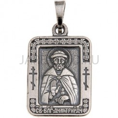 "Дмитрий", нательная икона(образок), серебрение.Арт.ОНП-М-001/18