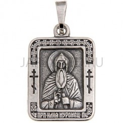 "Илья", нательная икона(образок), серебрение.Арт.ОНП-М-001/22
