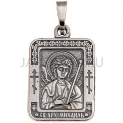"Михаил", нательная икона(образок), серебрение.Арт.ОНП-М-001/27