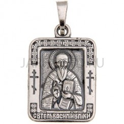 "Василий", нательная икона(образок), серебрение.Арт.ОНП-М-001/8