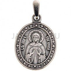 "Евгения", нательная икона(образок), серебрение.Арт.ОНП-Ж-001/12