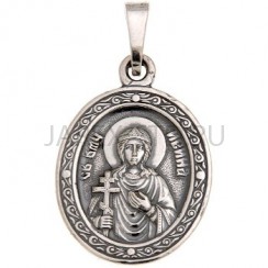 "Ирина", нательная икона(образок), серебрение.Арт.ОНП-Ж-001/16