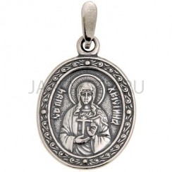 "Кристина", нательная икона(образок), серебрение.Арт.ОНП-Ж-001/38