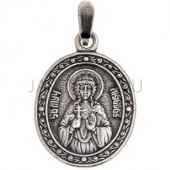 "Любовь", нательная икона(образок), серебрение.Арт.ОНП-Ж-001/21