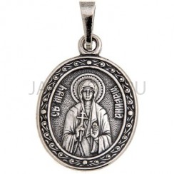 "Марина", нательная икона(образок), серебрение.Арт.ОНП-Ж-001/24