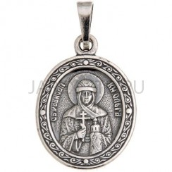 "Ольга", нательная икона(образок), серебрение.Арт.ОНП-Ж-001/29