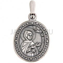 "Полина", нательная икона(образок), серебрение.Арт.ОНП-Ж-001/30