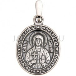 "София", нательная икона(образок), серебрение.Арт.ОНП-Ж-001/32