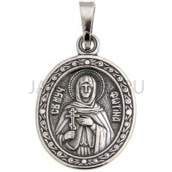 "Светлана", нательная икона(образок), серебрение.Арт.ОНП-Ж-001/31