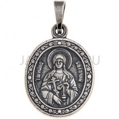 "Татьяна", нательная икона(образок), серебрение.Арт.ОНП-Ж-001/34