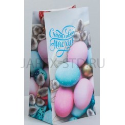 Пакет подарочный без ручек «Счастливой Пасхи!», 10*19.5*7 см.Арт.ПП-3681086