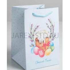 Пакет подарочный, упаковка, «Светлой Пасхи», 12*18*12 см.Арт.ПП-5396851