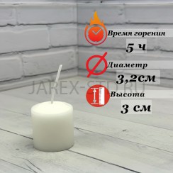 Парафиновая свеча-вкладыш, Универсальная; m20, h3.Арт.СБ-20