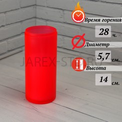 Парафиновая свеча-вкладыш в пластиковой тубе, красная; m120, h14.Арт.СБ-120/К
