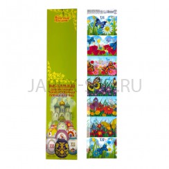 Пасхальная декоративная плёнка «Бабочки», 7 фрагментов, 8×50 см