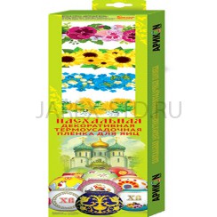 Пасхальная декоративная плёнка «Цветочный венок», 7 фрагментов, 8×50 см