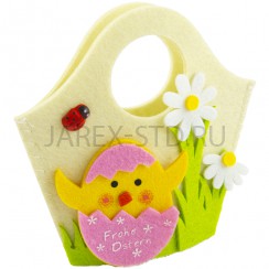 Корзинка пасхальная "Цыпленок", фетр; h12.Арт.ПС-К-6664-7