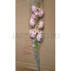 Пасхальная ветка.Арт.ПС-В-16-143