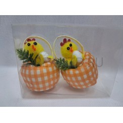 Пасхальный сувенир "Цыпленок в корзинке"; h.Арт.ПС-6709-4