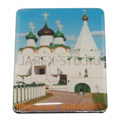 Магнит "Печерский Монастырь", Нижний Новгород; 3*4.Арт.И-Ш005-09