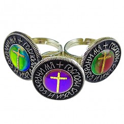 Перстень "Спаси и Сохрани", размер кольца регулируется , хамелеон.Арт.КМ-006