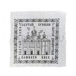 Платок в руку, х/б, 20х20 см