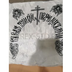 Подушка ритуальная шёлк,с церковной символикой, цвет белый, 45×50 см