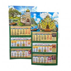 Православный квартальный календарь на 2026 год  "Храмы России", объемный; 33*63.Арт.КПО-ХР/Б