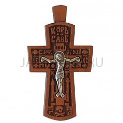 Православный нательный крест, мельхиор с серебром, дерево груша; h4.Арт.КН-64022